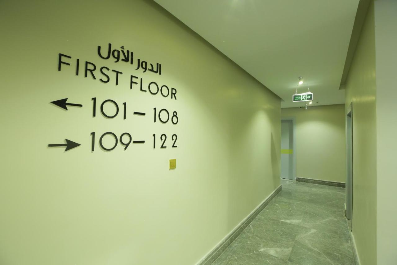 Kyona Al Qurayat - كيونا القريات Hotel Jeddah Bagian luar foto